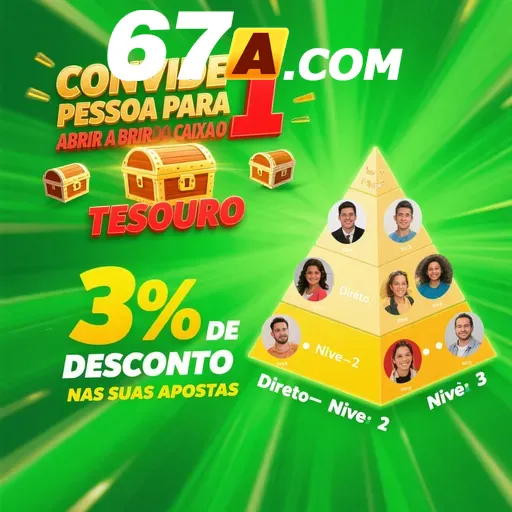 67A Rebate